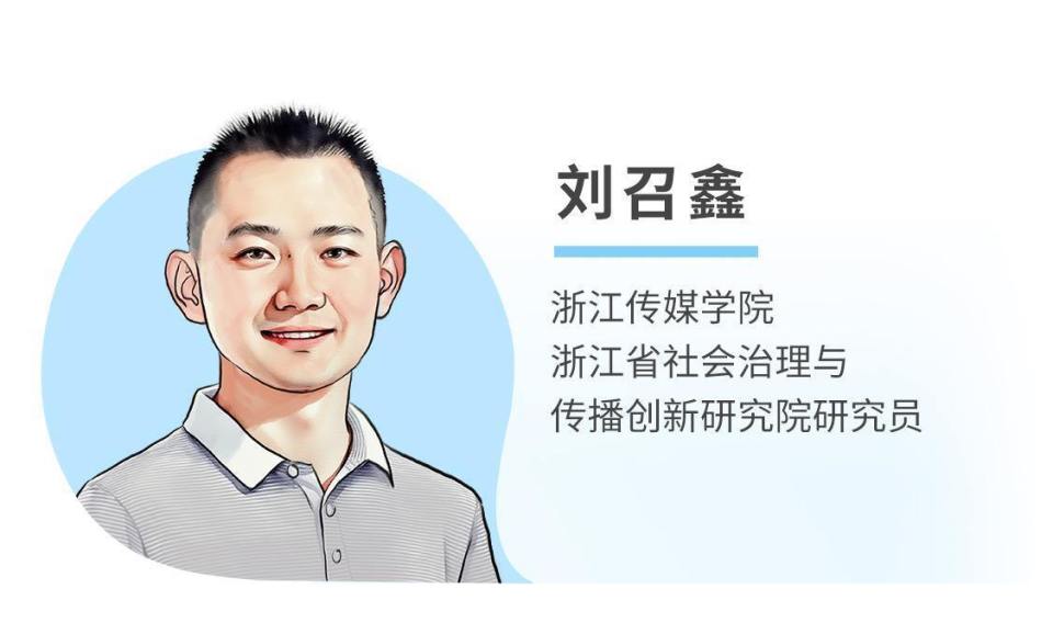 让体育回归, 化在新时代