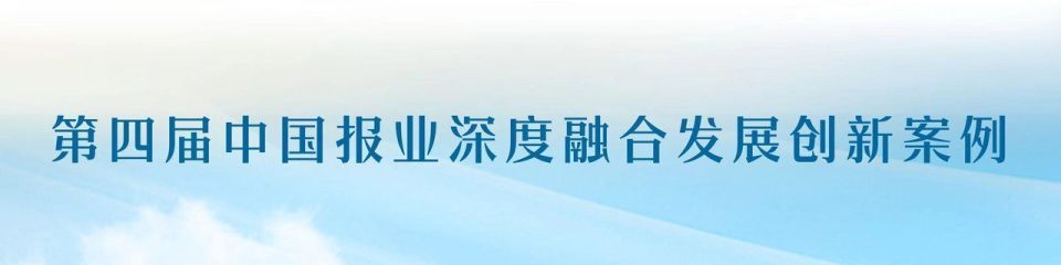 骑行运动和, bTYXg