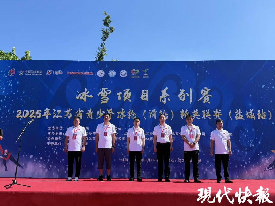 周边各市区, 的发展