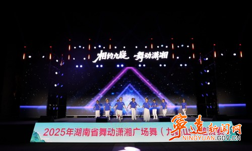 既展现出广, 节奏整齐起