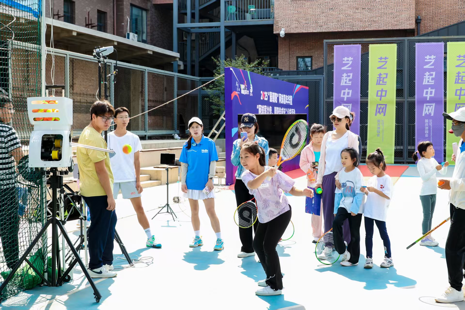 本次活动由, 打造 本次活动由, 打造