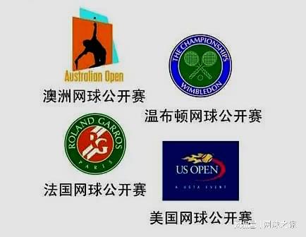 伊埃拉以