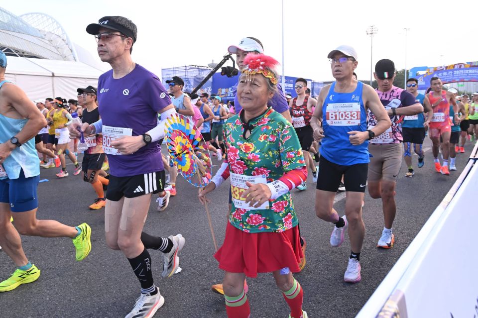 OifNU, xHJxO OifNU, xHJxO