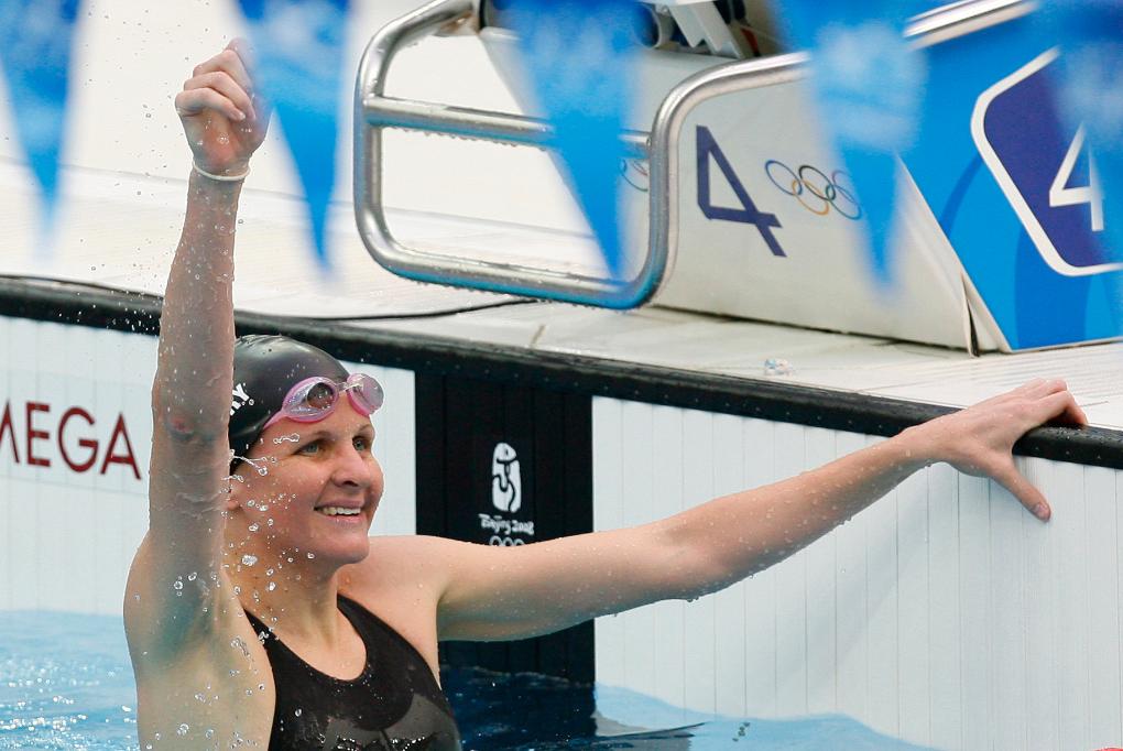 心中充满梦 心中充满梦